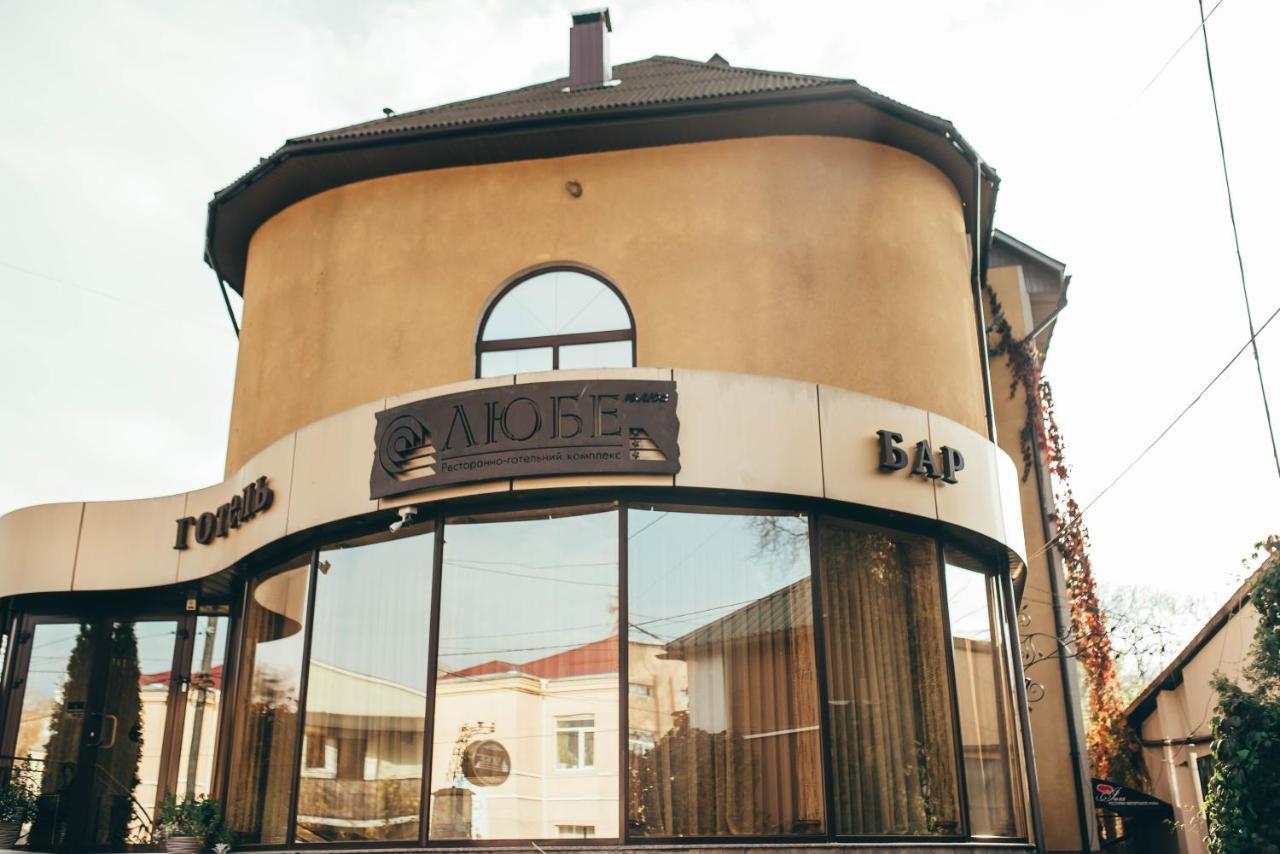 Hotel-Restaurant Lyube Plus Khmelʼnytsʼkyy Kültér fotó